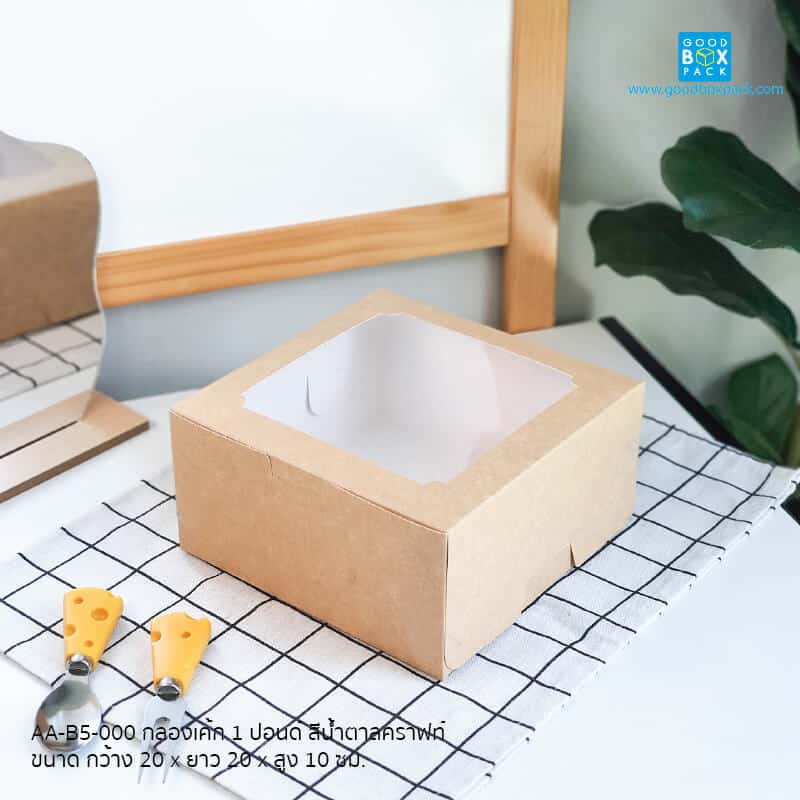 คราฟท์-ขาว