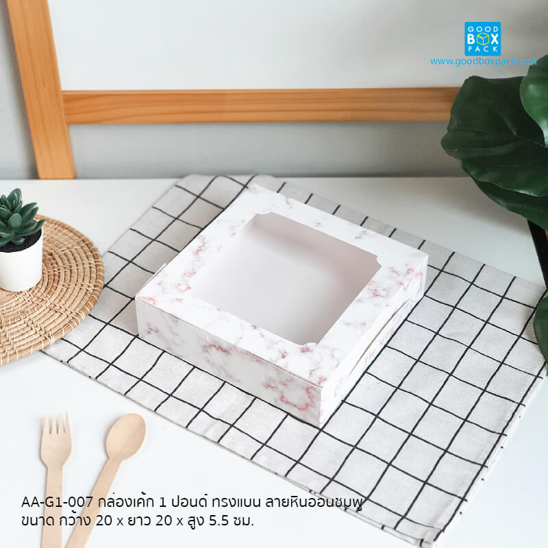 ลายหินอ่อนชมพู