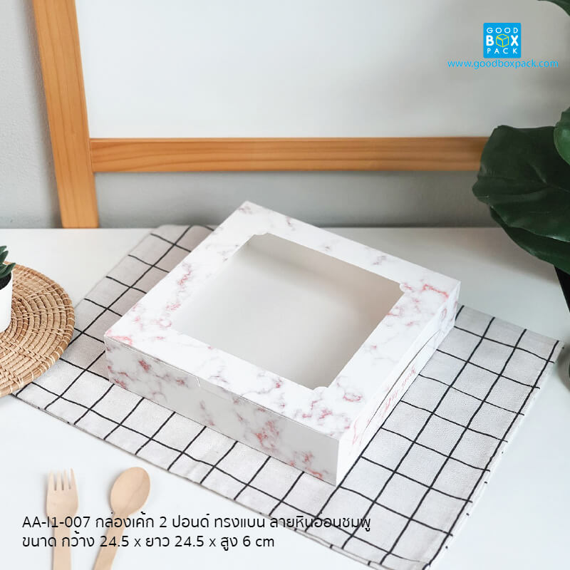 ลายหินอ่อนชมพู