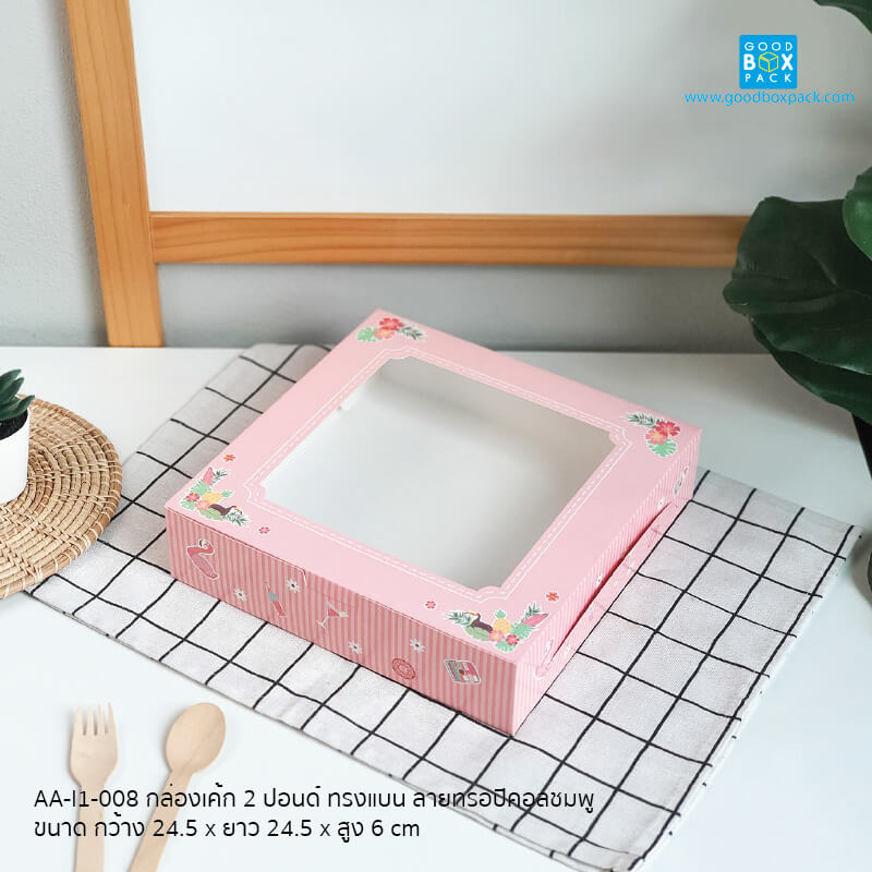 ลายทรอปิคอลชมพู