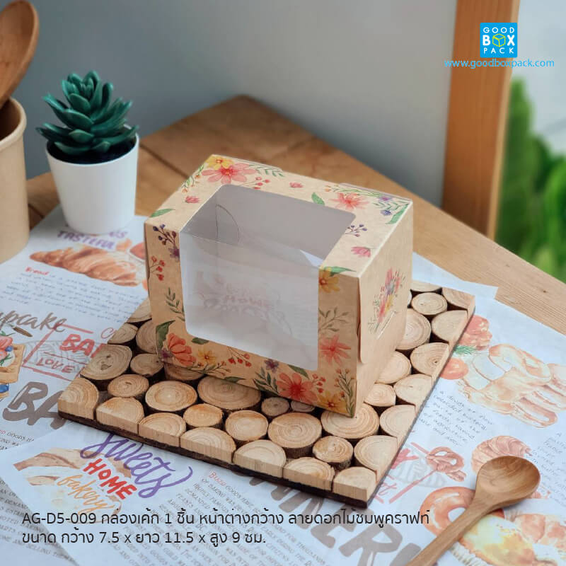 ลายดอกไม้ชมพูคราฟท์