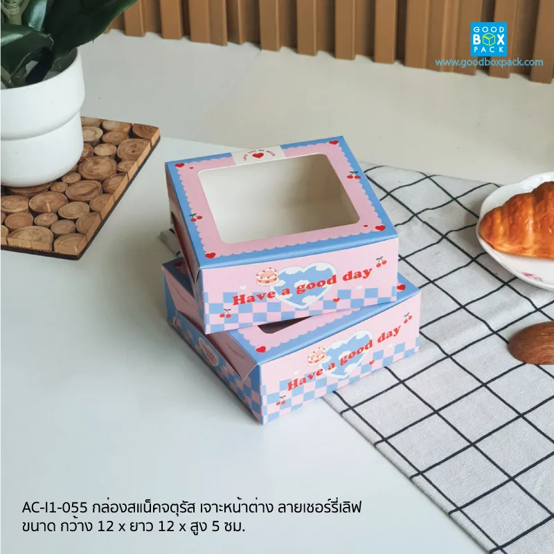 ลายเชอร์รี่เลิฟ