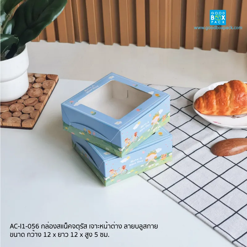 ลายบลูสกาย