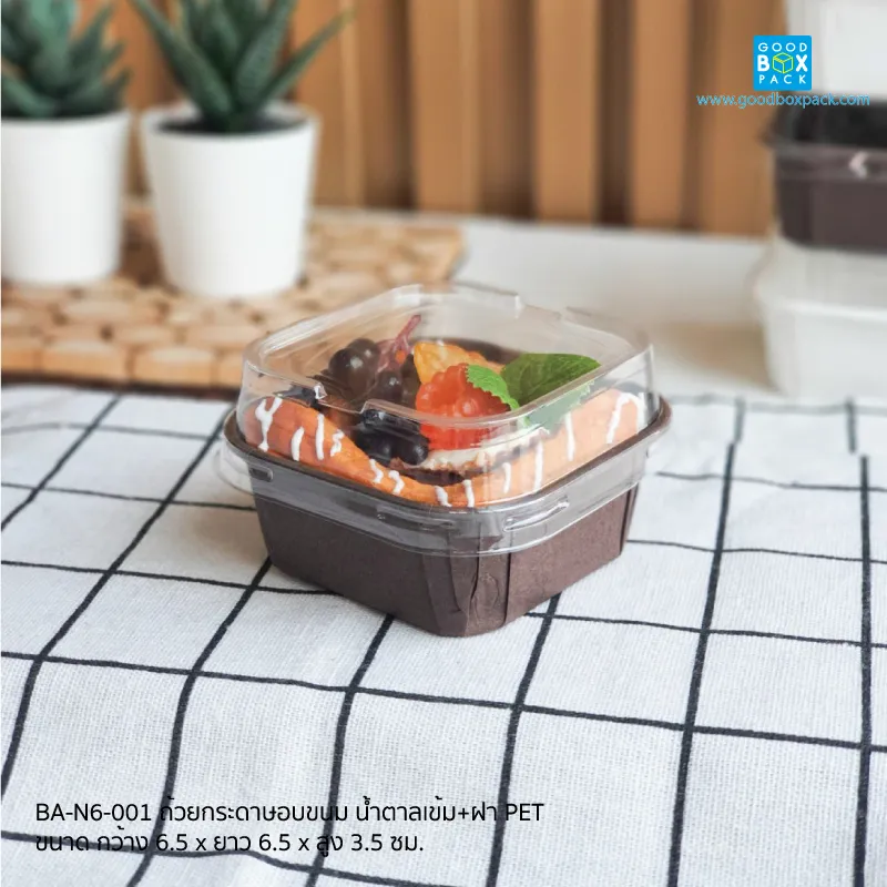 น้ำตาลเข้ม