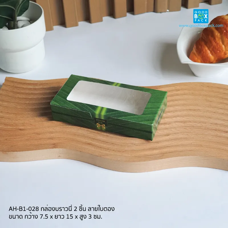 ลายใบตอง