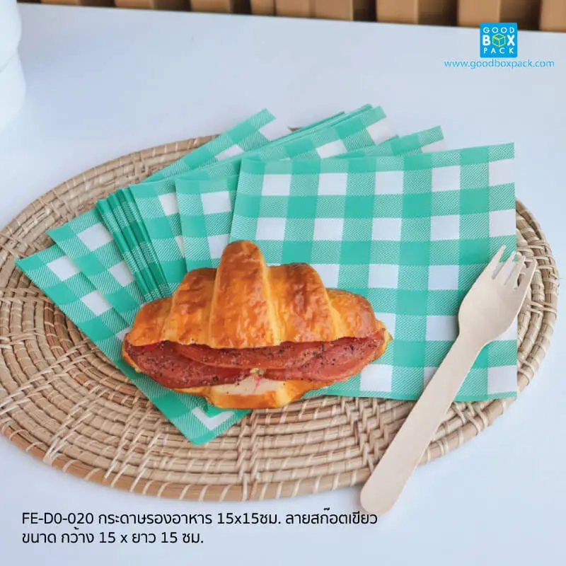 ลายสก๊อตเขียว