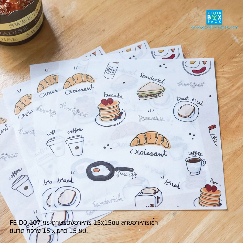 d8b0f591c7cd43f19bd7f1f87bfc4393FE-D0-107 d8b0f591c7cd43f19bd7f1f87bfc4393FE